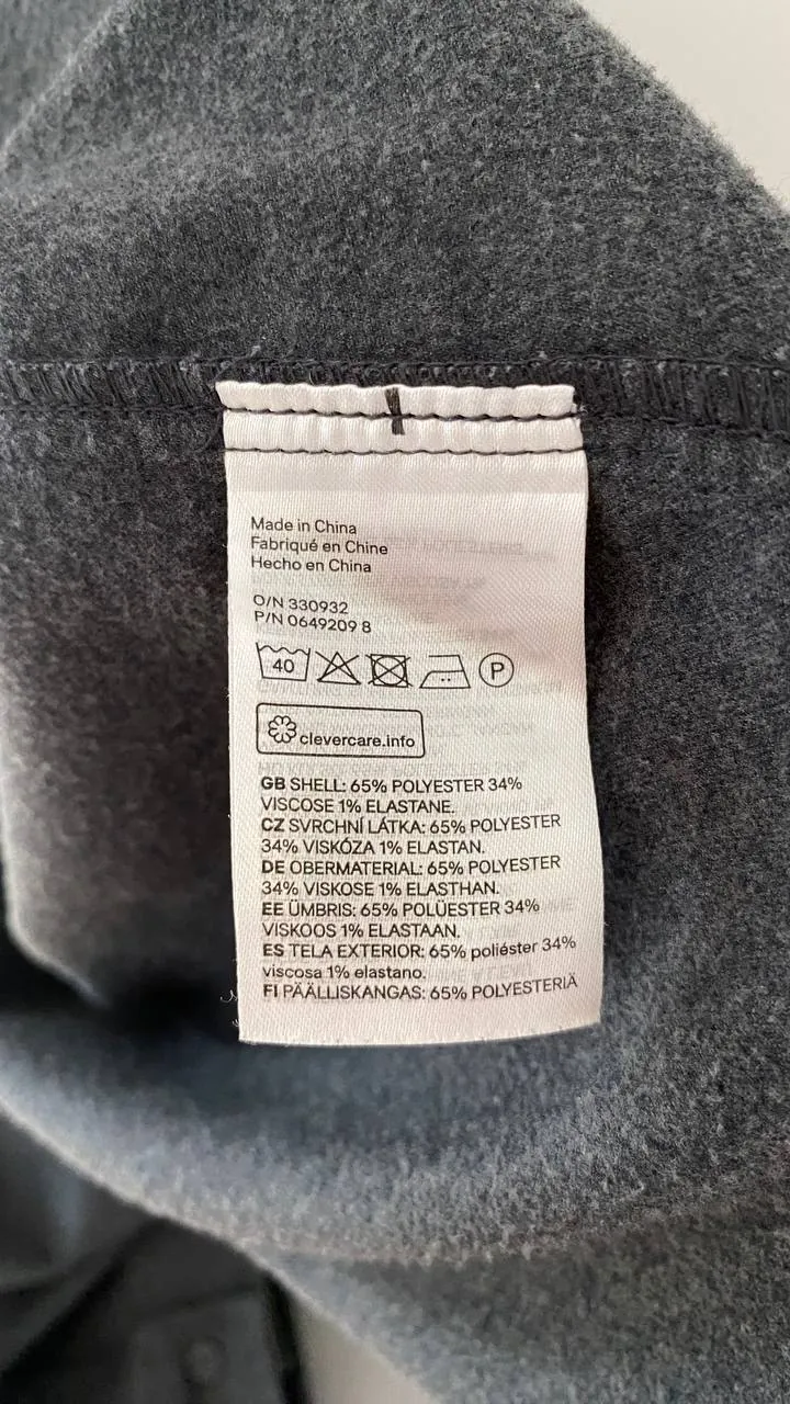 Рубашка H&M размер XL 4