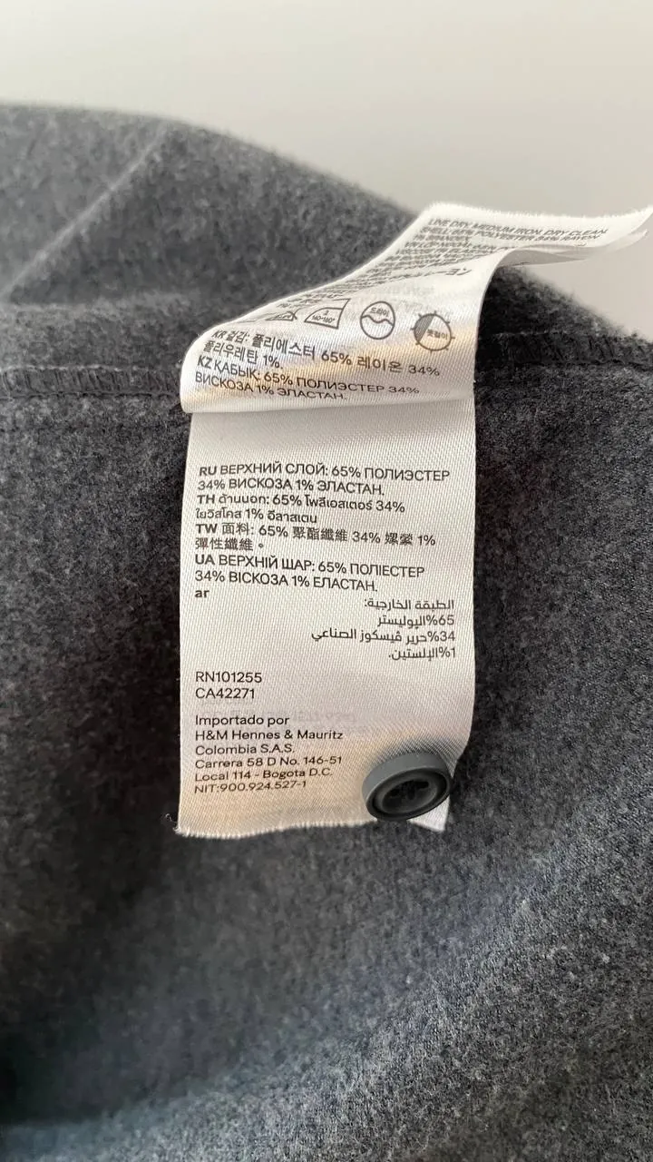Рубашка H&M размер XL 5