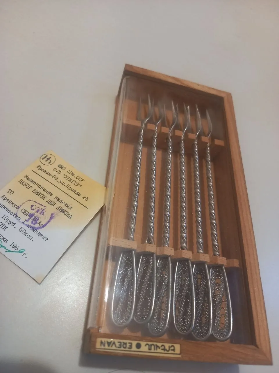 Миниатюра 2