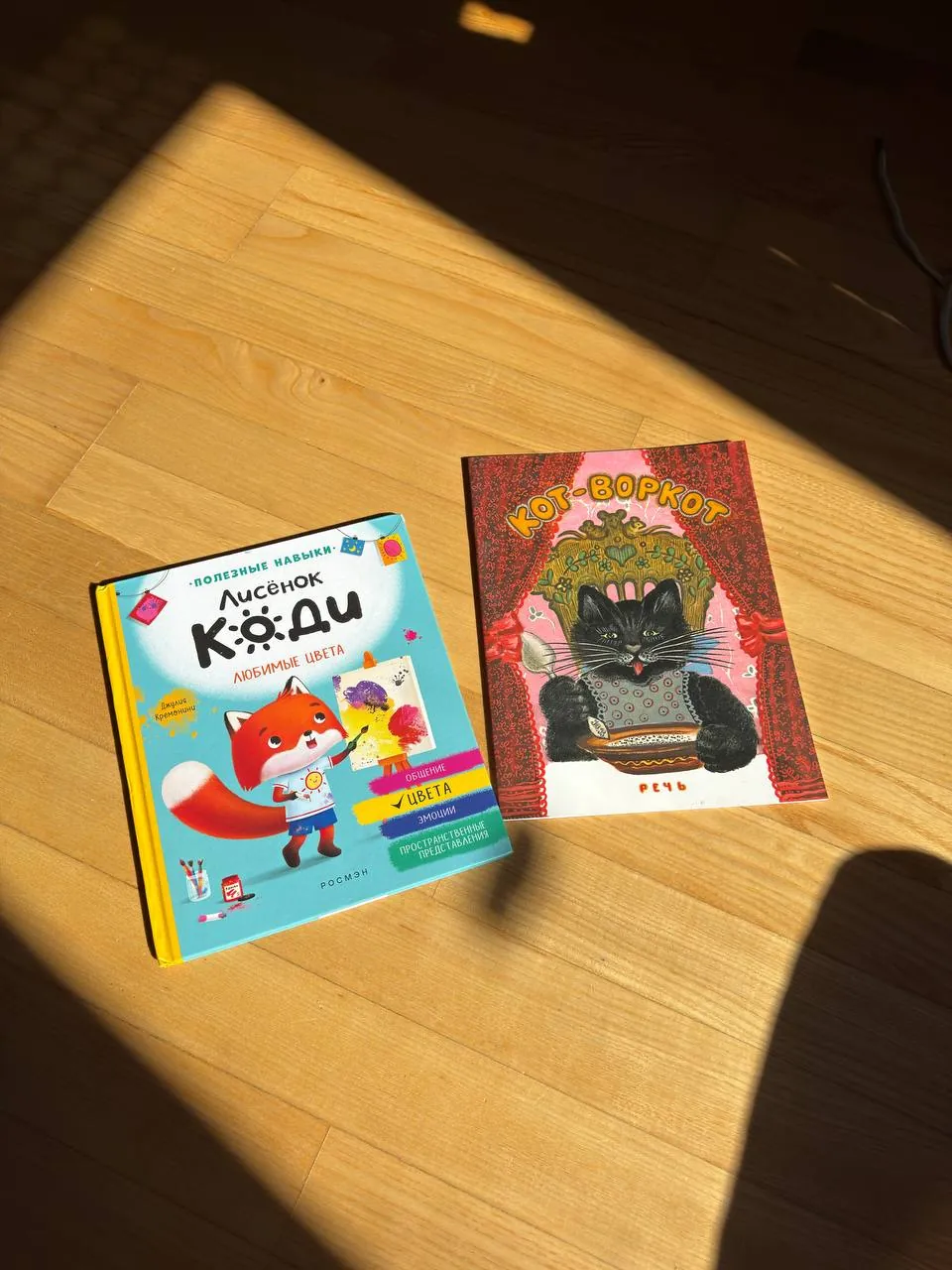 Детские книги Муми-тролли Незнайка для возраста 4-8 3