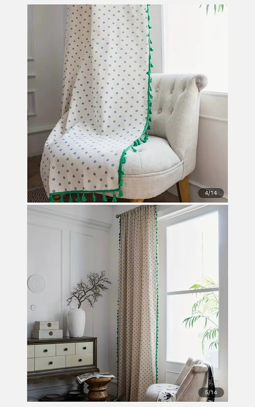 Стул IKEA шторы и плед Ново Гробле Белград 3