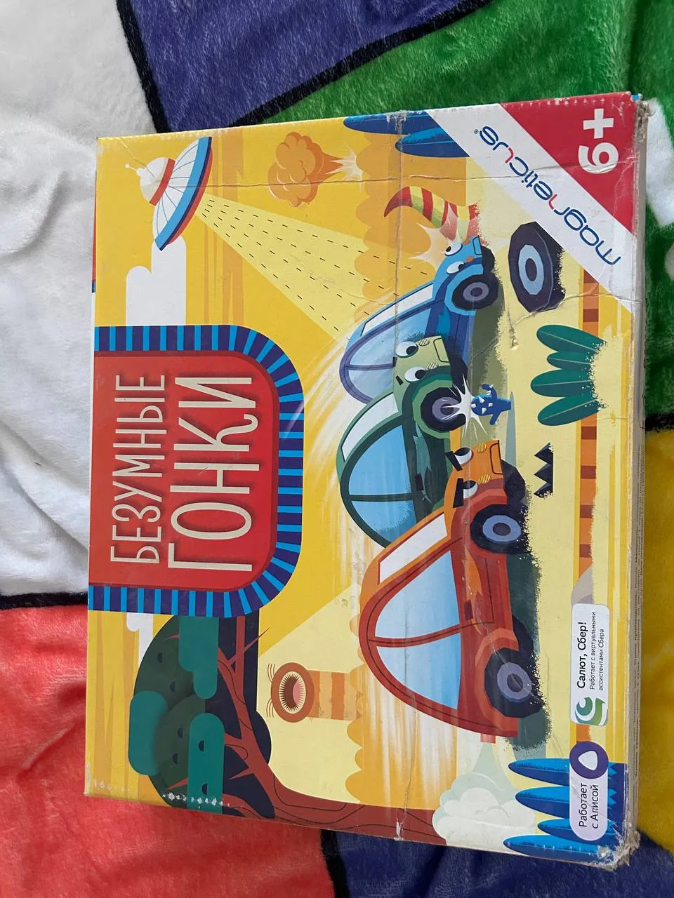 Миниатюра 2