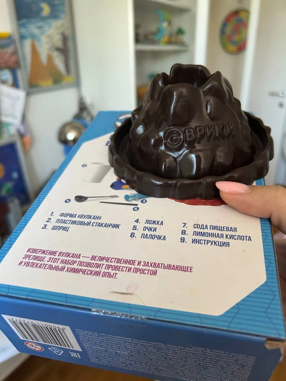 Миниатюра 5