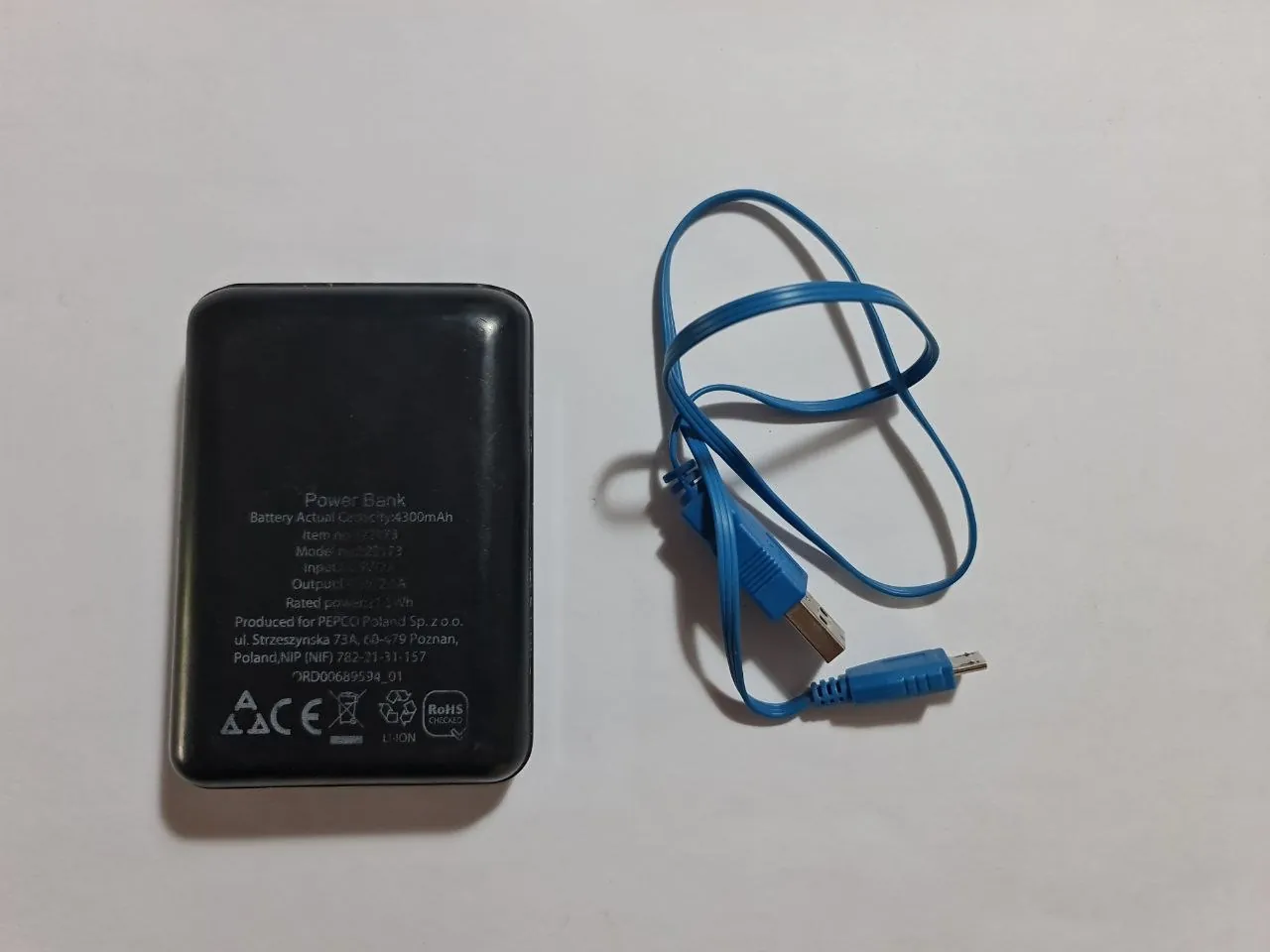 Powerbank с зарядным шнуром Нови-Сад 2