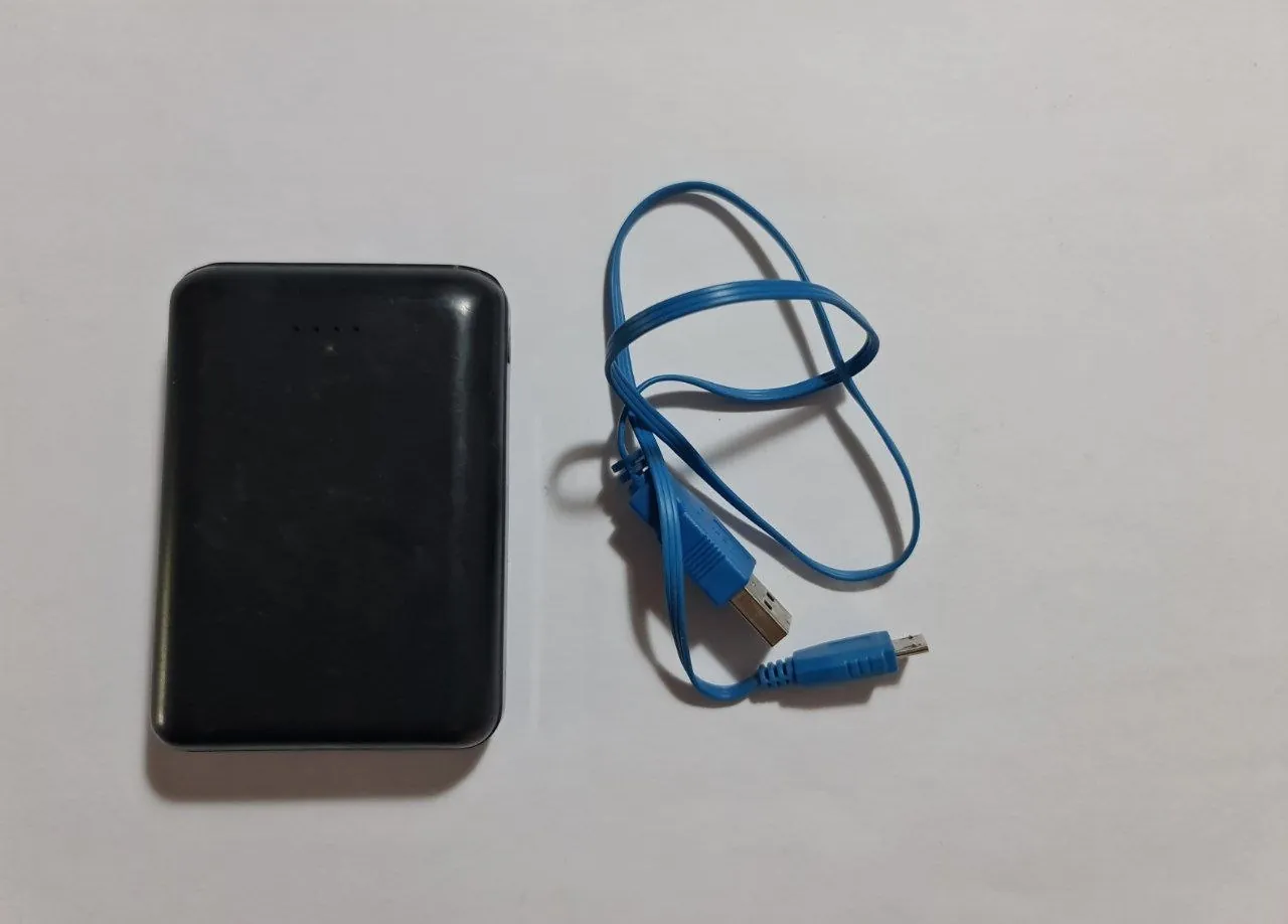Powerbank с зарядным шнуром Нови-Сад 1