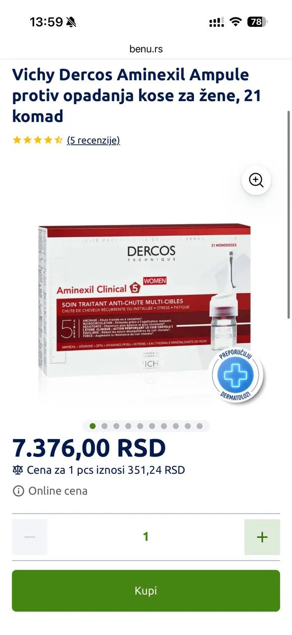 Ампулы Vichy Dercos Aminexil от выпадения волос 3