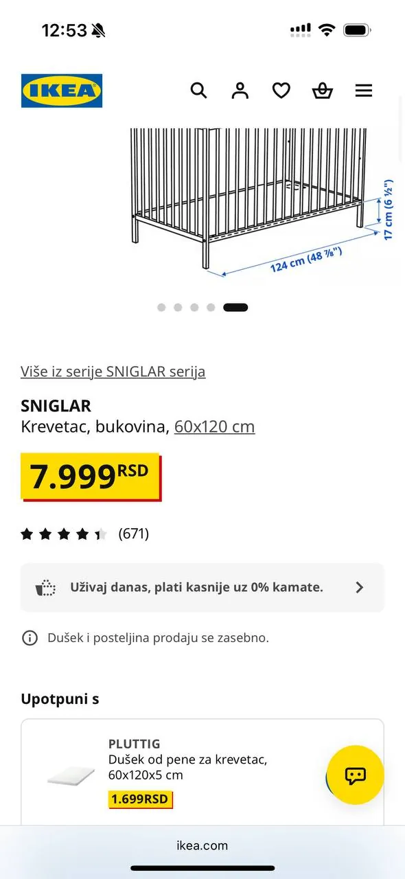Детская кроватка IKEA Sniglar с матрасом и бортиками 2