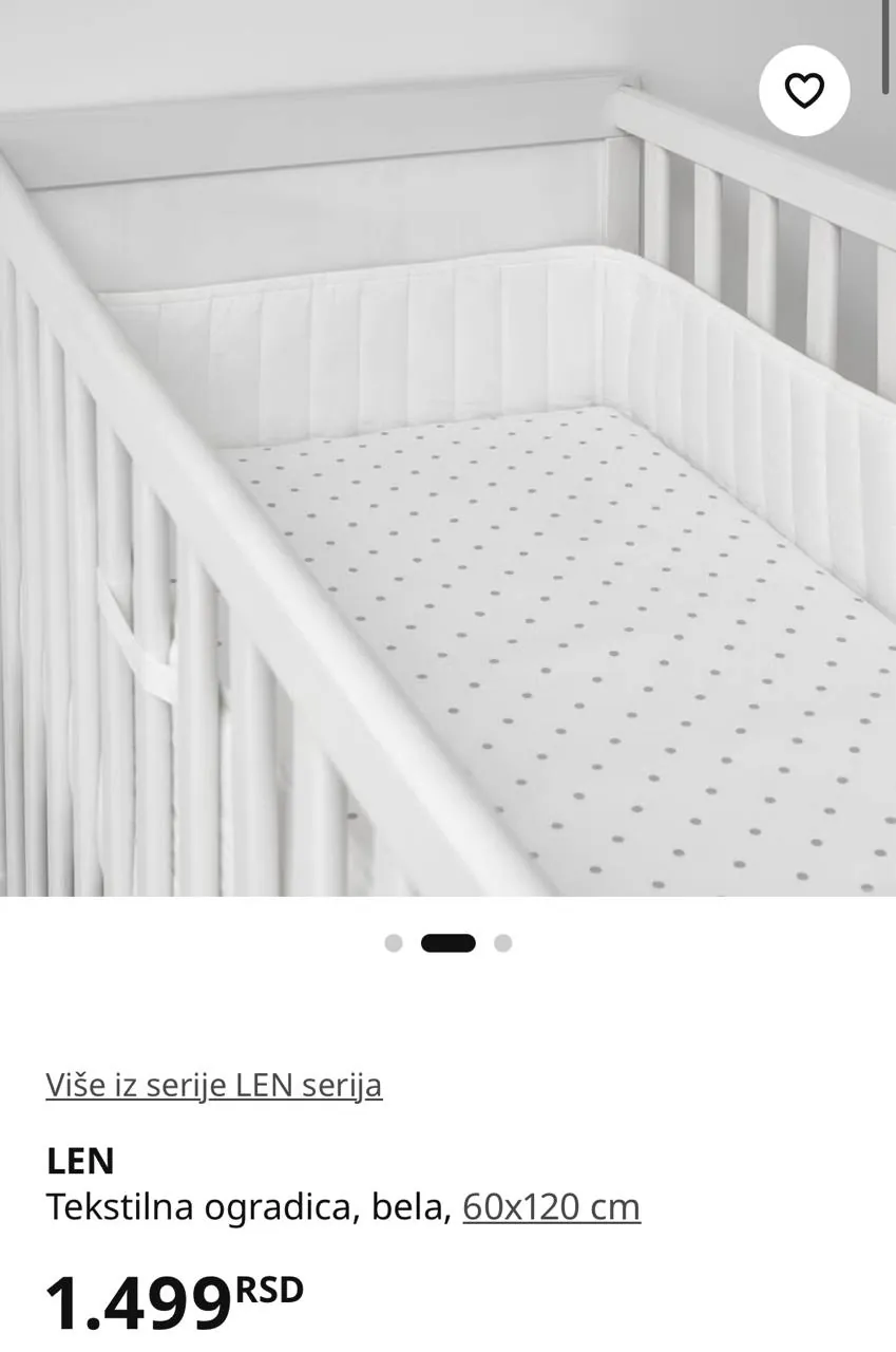 Детская кроватка IKEA Sniglar с матрасом и бортиками 3