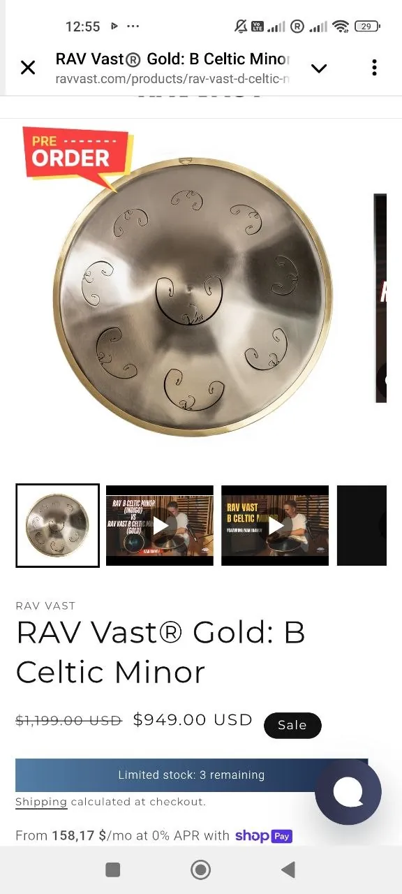 Языковой барабан Rav Vast минорный 1