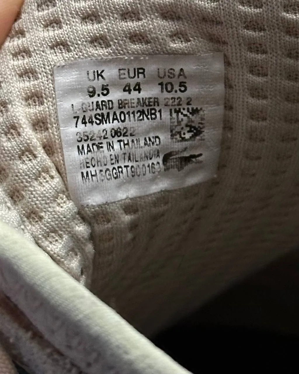 Кроссовки Lacoste Nike Air Jordan и беговые Белград 4
