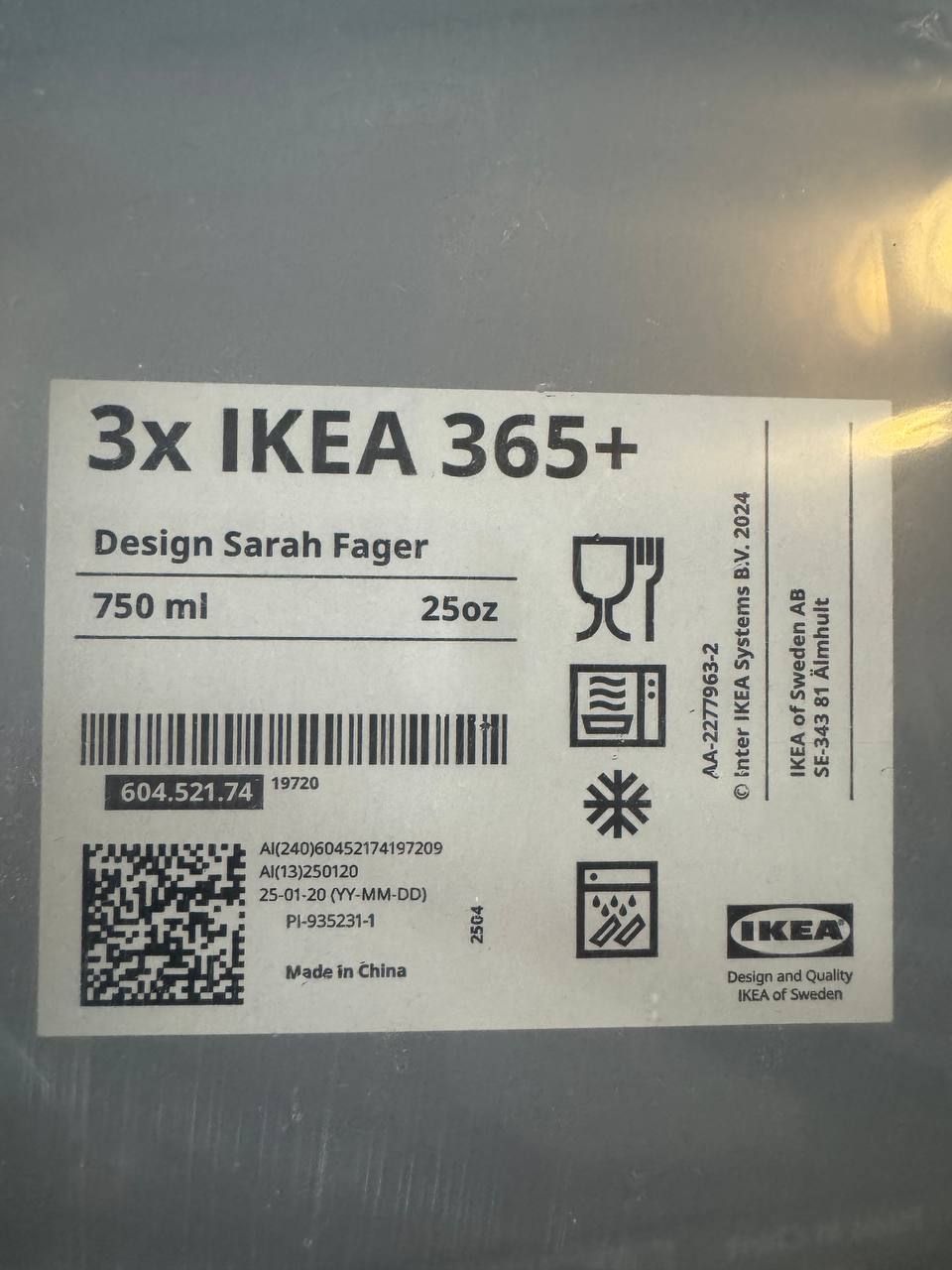 Контейнеры IKEA с крышками 3 шт 5