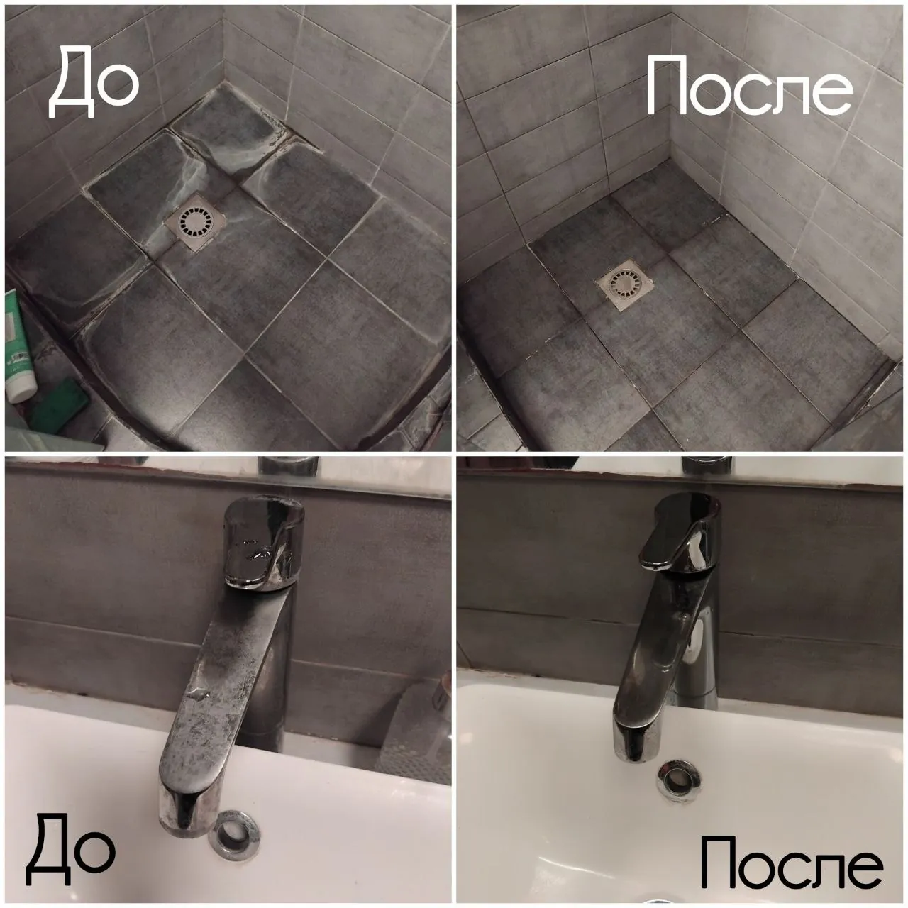 Мытьё окон и клининг квартир Белград Панчево 4