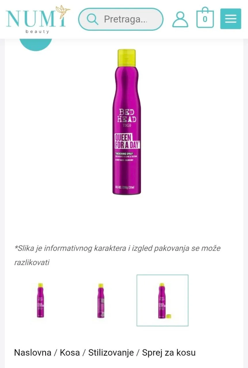 Спрей для объёма волос Tigi Bed Head Детелинара 1