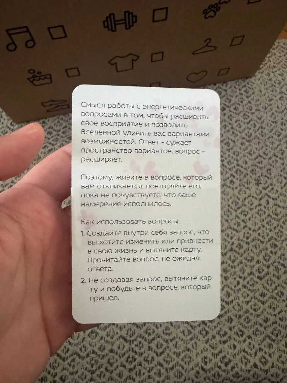 Миниатюра 4