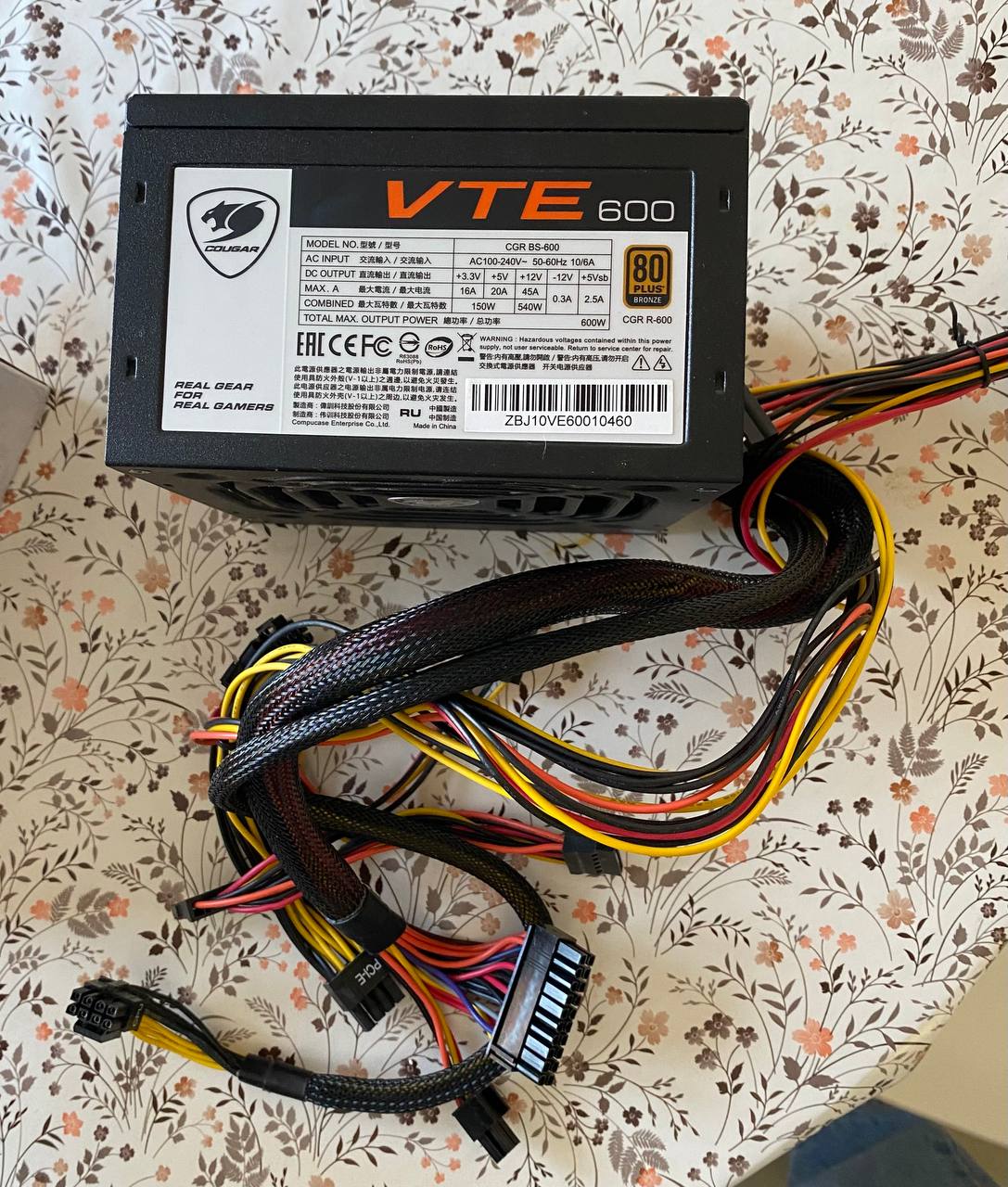 Блок питания Cougar 600W VTE 1