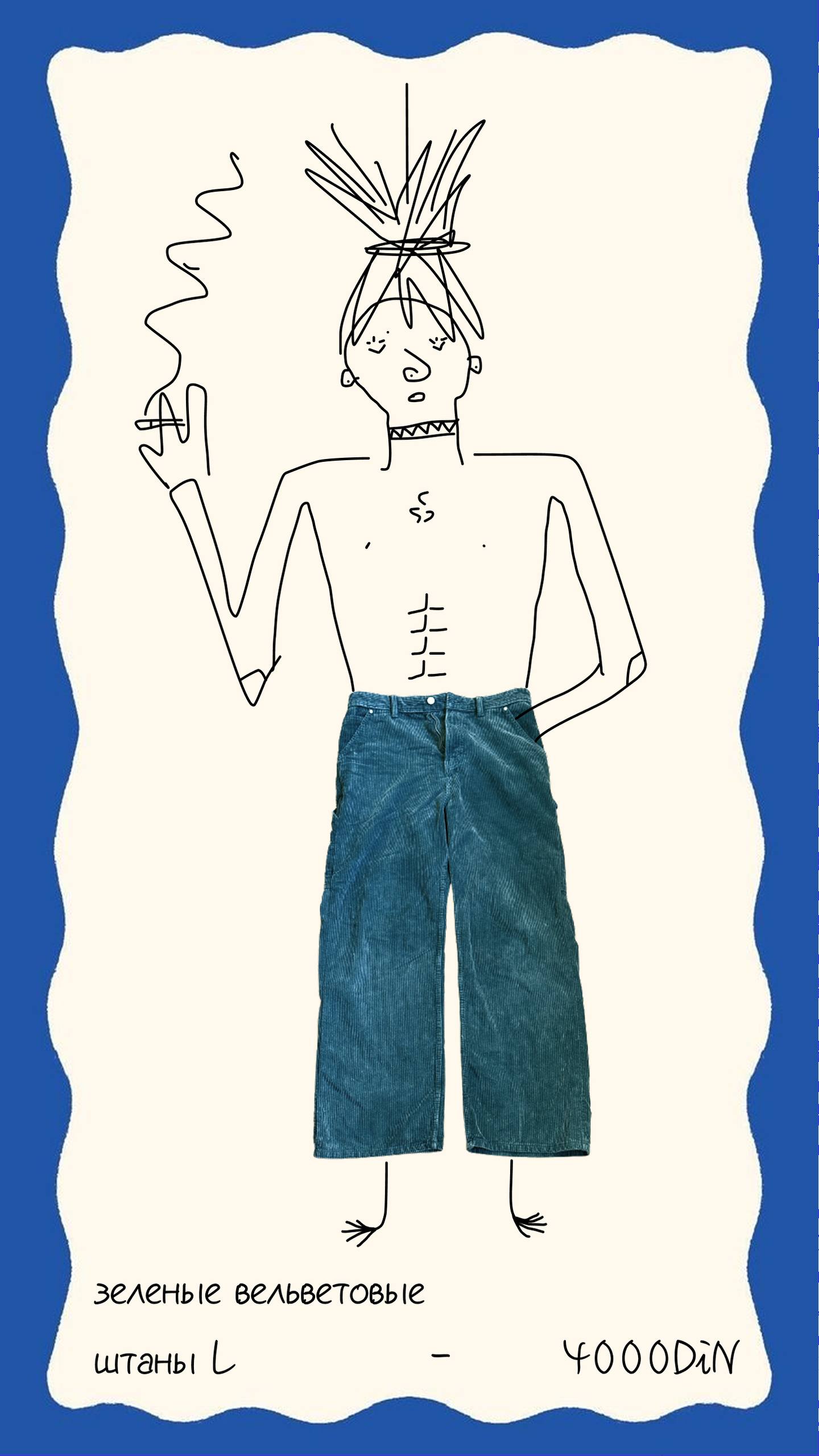 Вельветовые брюки Zara зеленые L 2