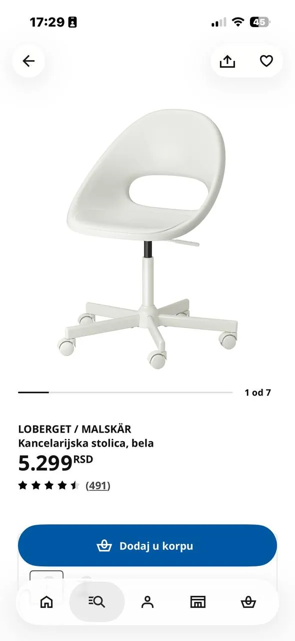 Офисное кресло IKEA жёлтое Звездара Белград 3