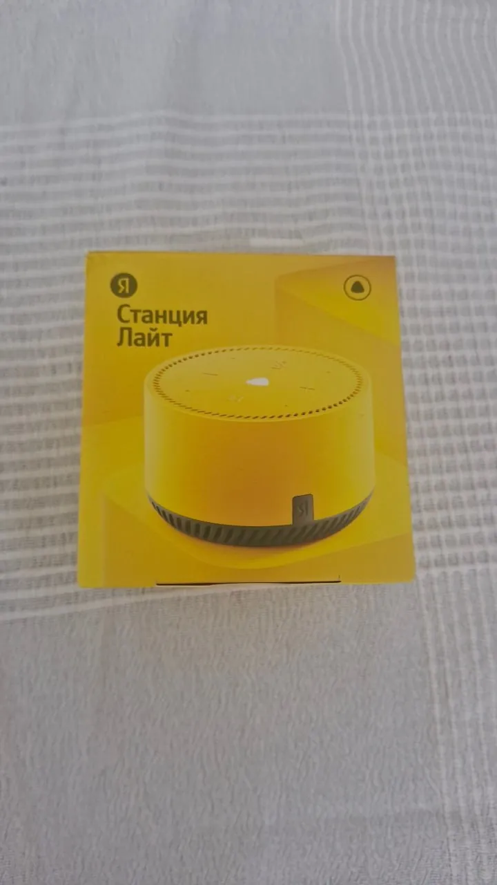 Настолки, геймпад, книги и посуда Детелинара 6