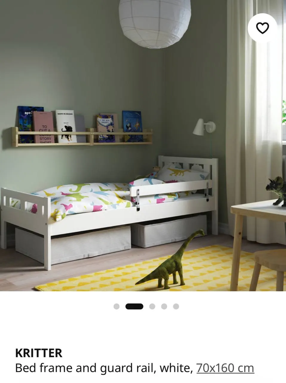 Детская кровать IKEA KRITTER с матрасом 1