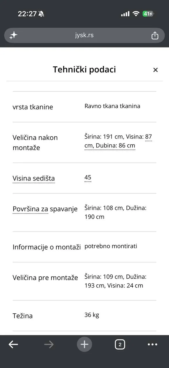 Компактный диван NEJEDE из Jysk 4