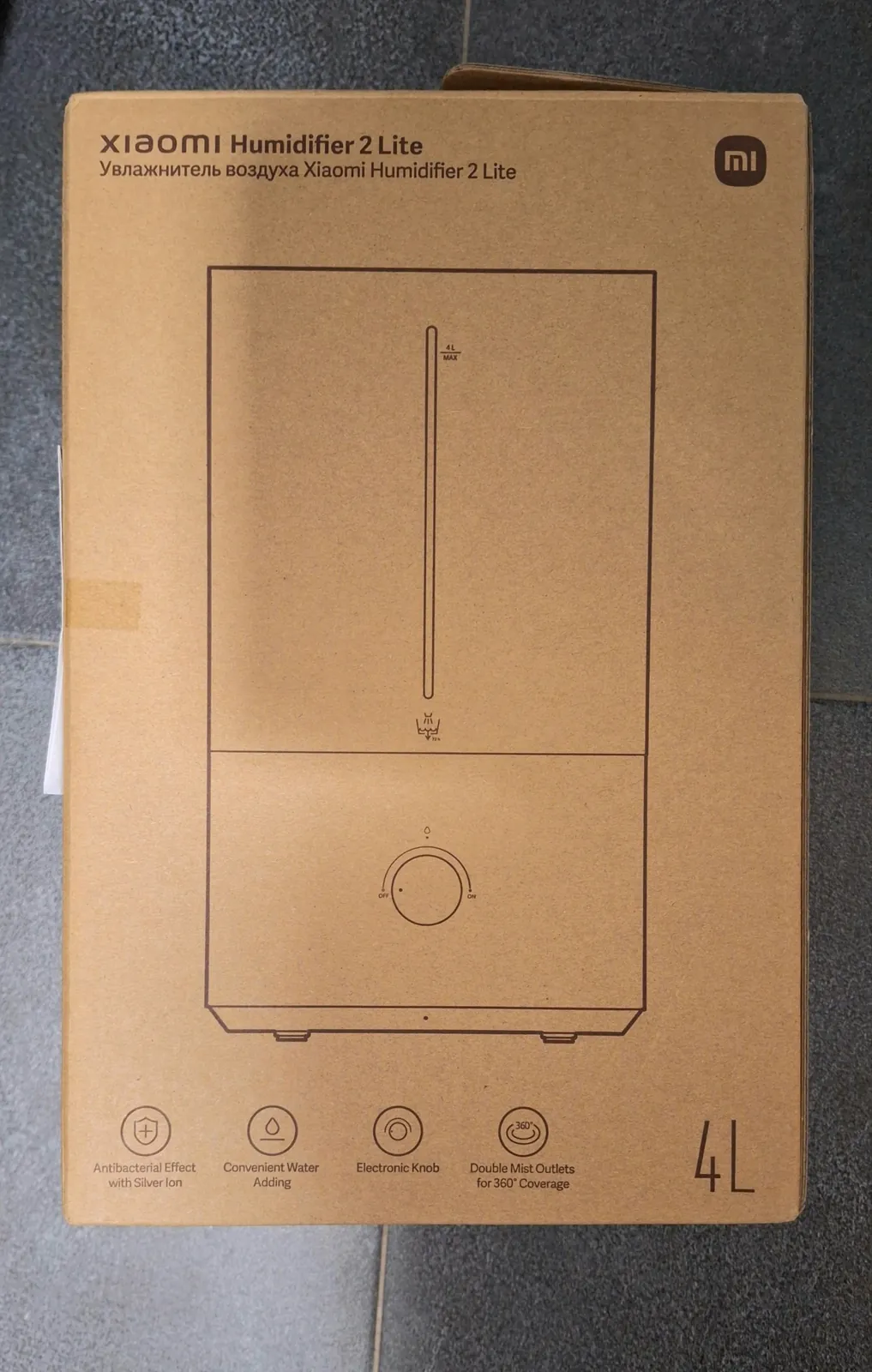 Увлажнитель воздуха Xiaomi Humidifier 2 Lite 2