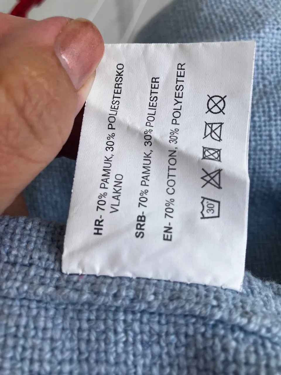 Покрывало Emezeta и подушка IKEA Белград 3
