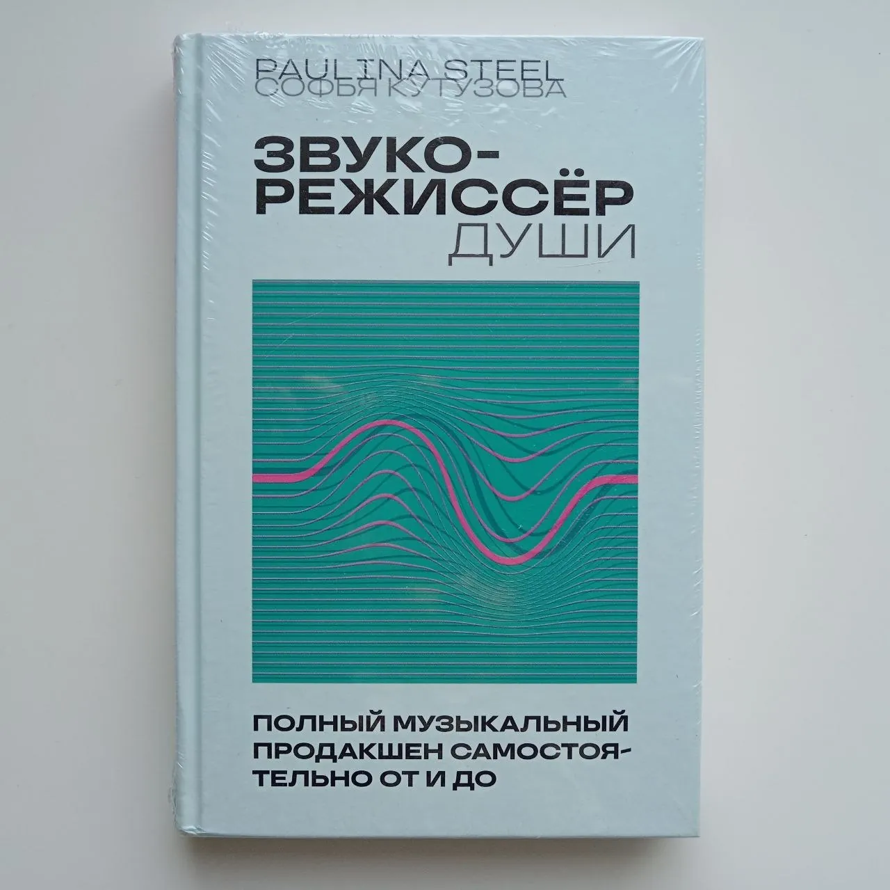 Миниатюра 3