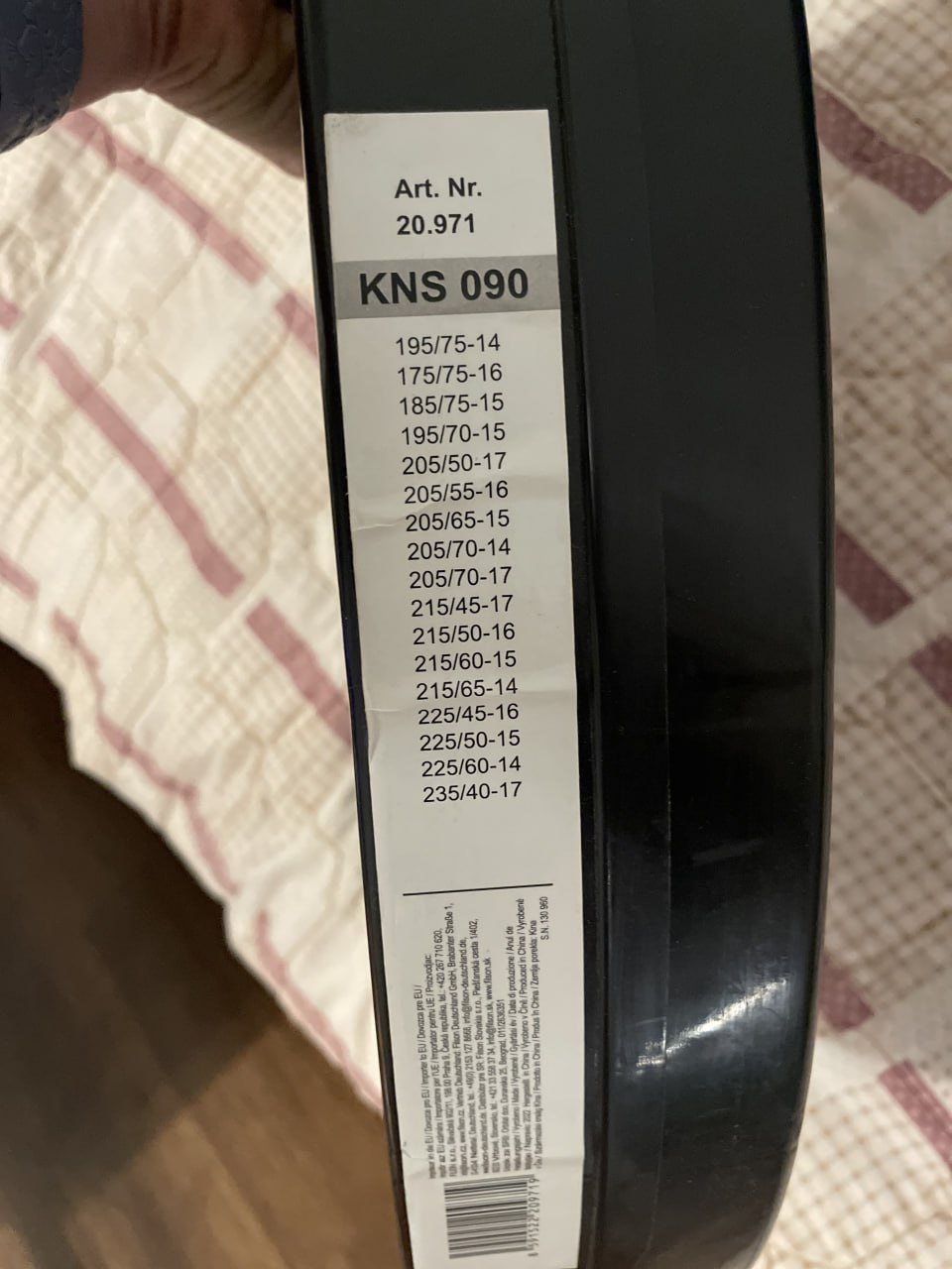 Цепи противоскольжения Ariso KNS 090 3