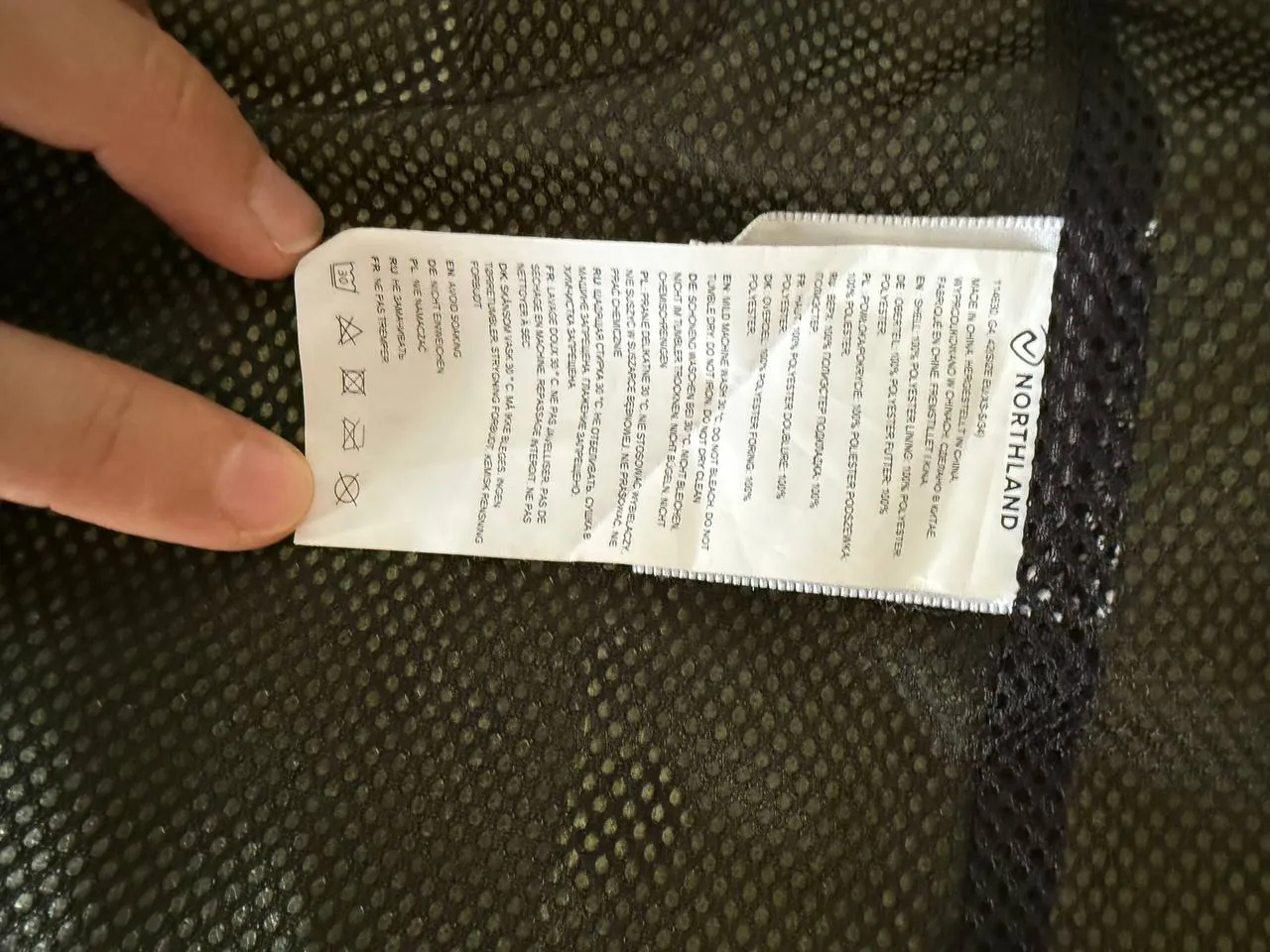Женская ветровка Northland Professional XS-S 6
