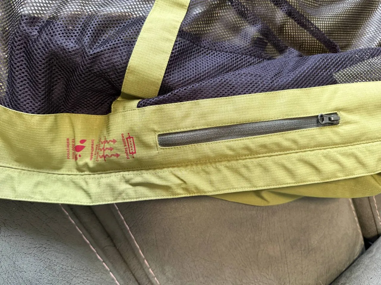 Женская ветровка Northland Professional XS-S 5