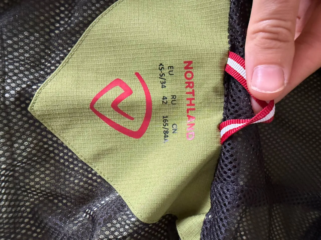 Женская ветровка Northland Professional XS-S 3