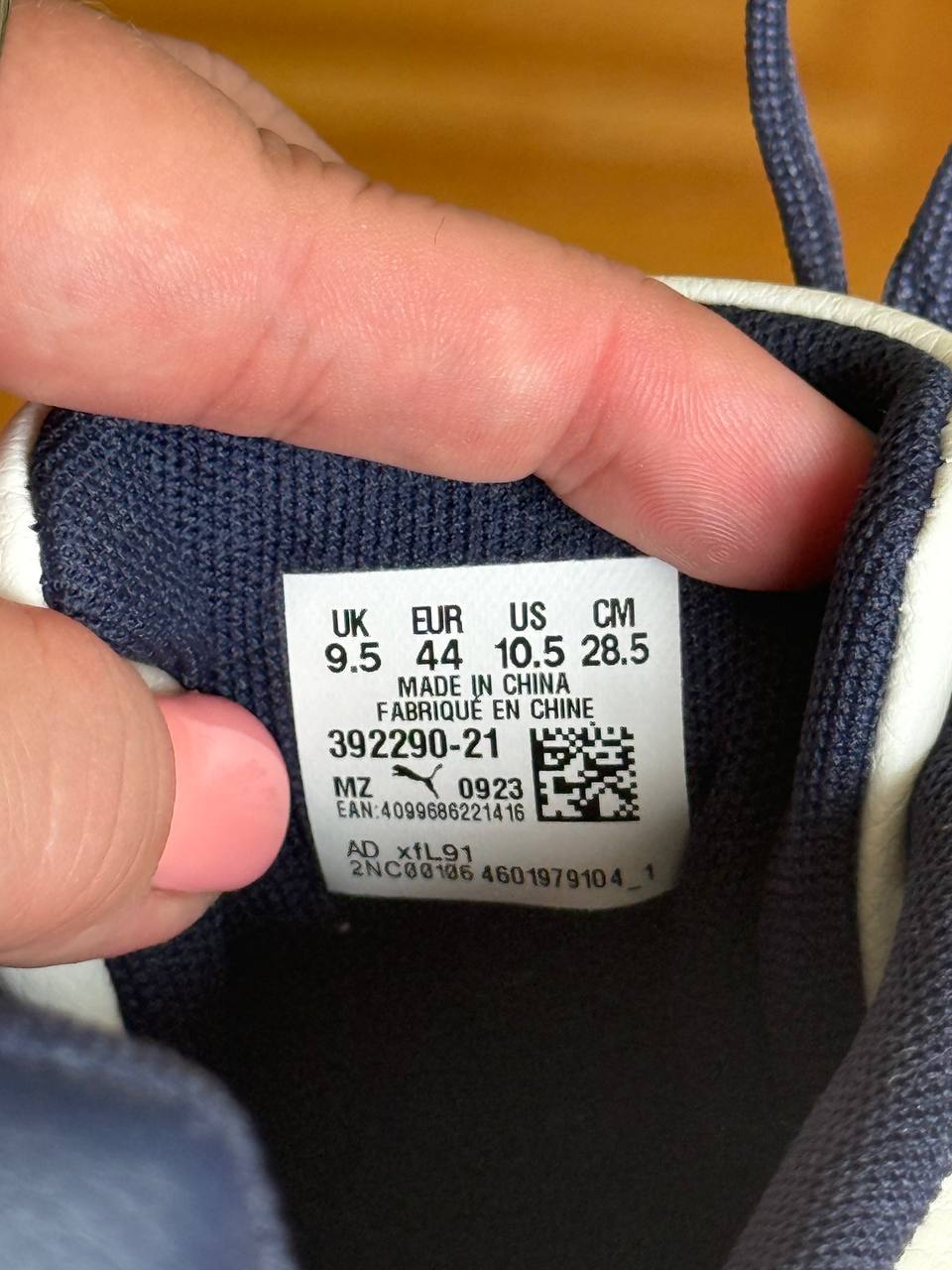 Кроссовки Puma мужские 44 3