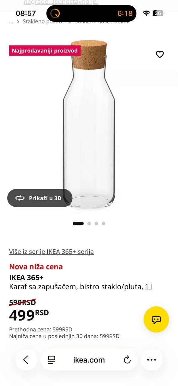 Бутылки IKEA 1 л новые Белград 10 штук 3