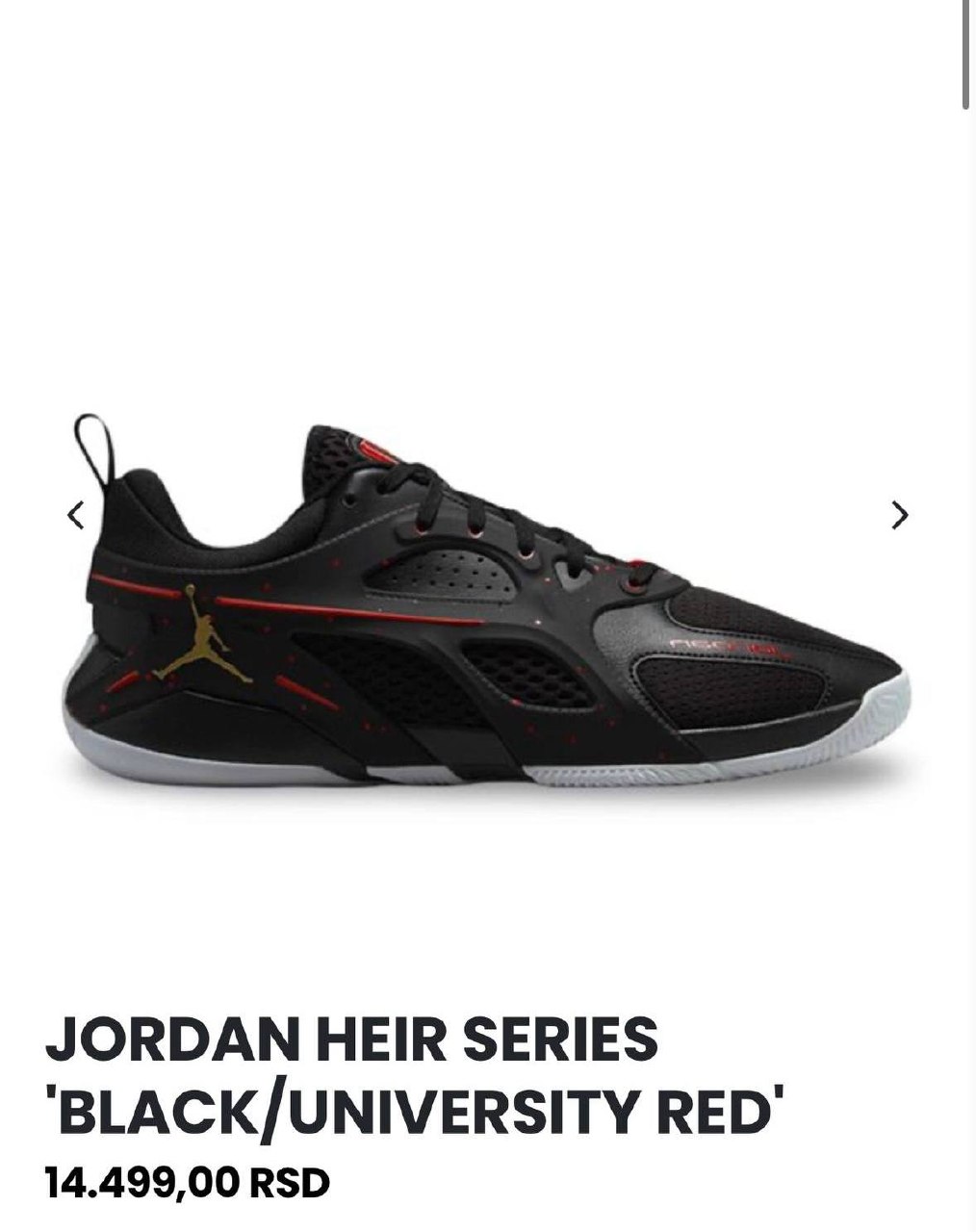 Кроссовки Nike Jordan heir 41 5
