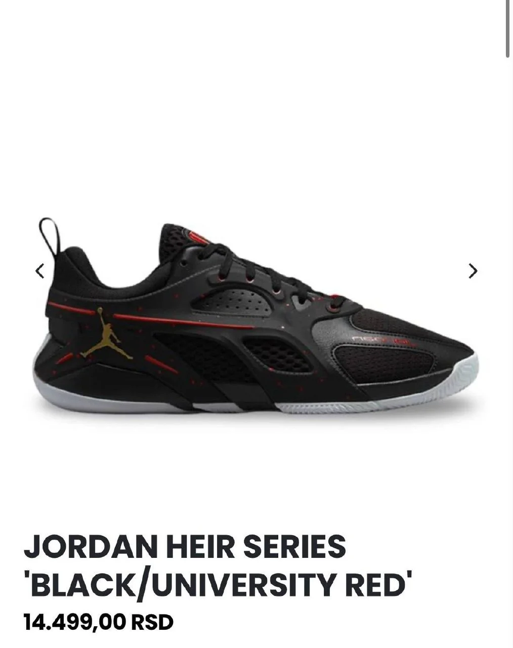 Кроссовки Nike Jordan heir 41 5