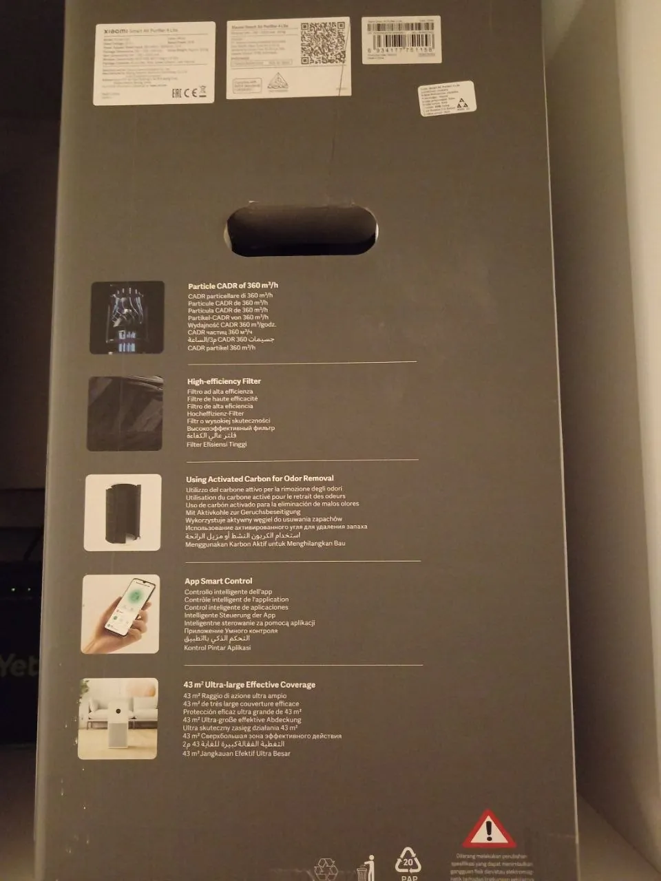 Очиститель воздуха Xiaomi Smart Air Purifier 4 Lite Waterfront 3