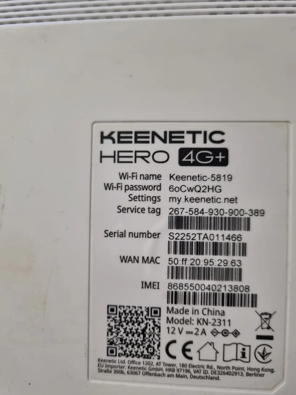 Роутер Keenetic Hero 4G+ KN-2311 под SIM-карту 1