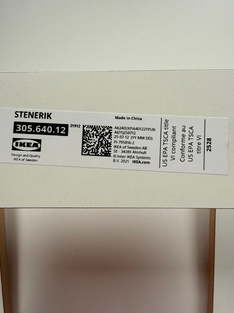 Подставка под ноутбук STENERIK IKEA 1