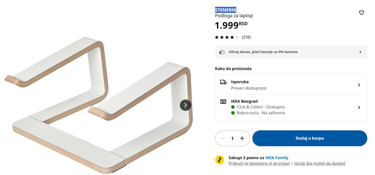 Подставка под ноутбук STENERIK IKEA 4