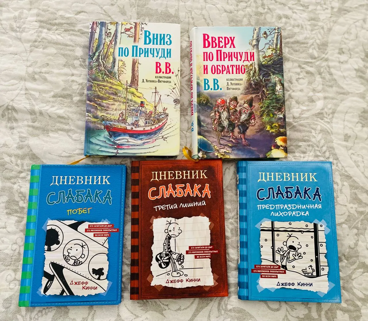 Детские книги комплектами Гарри Поттер и другие 3