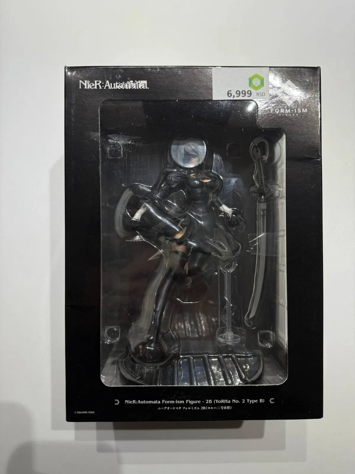 Коллекционная фигурка NieR:Automata, Нови-Сад 1