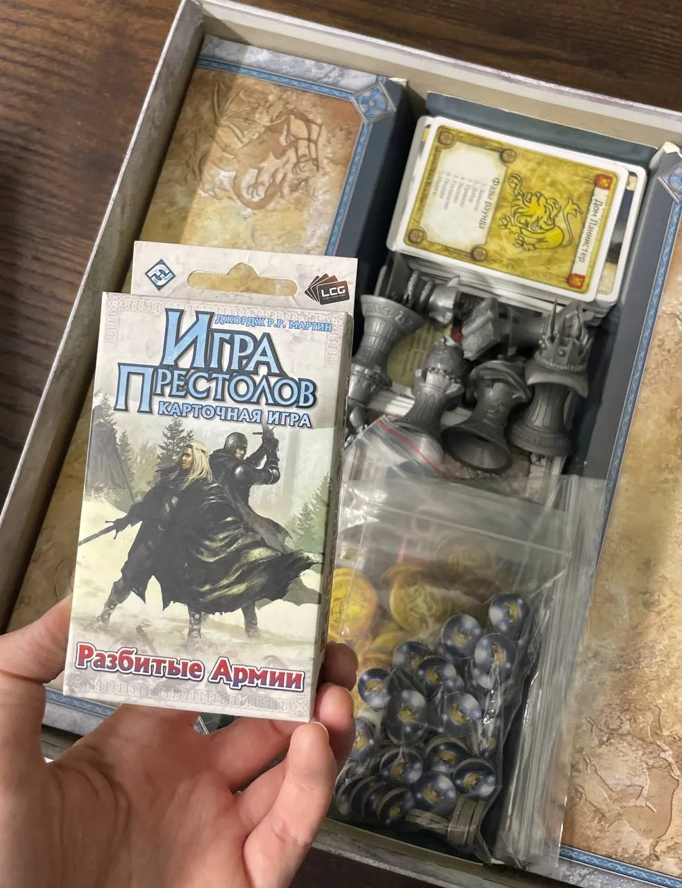 Настольные игры на русском языке 2