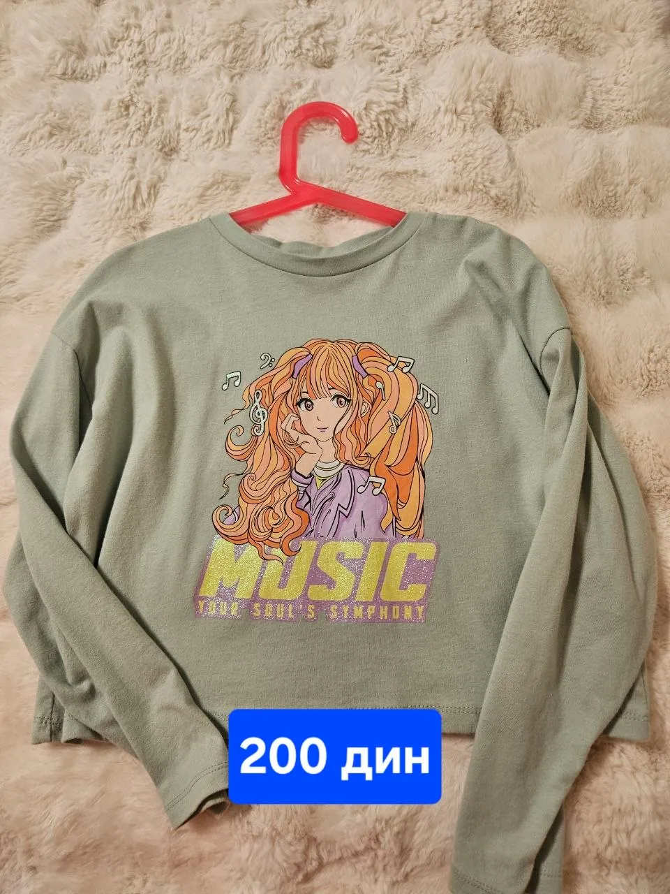 Миниатюра 4