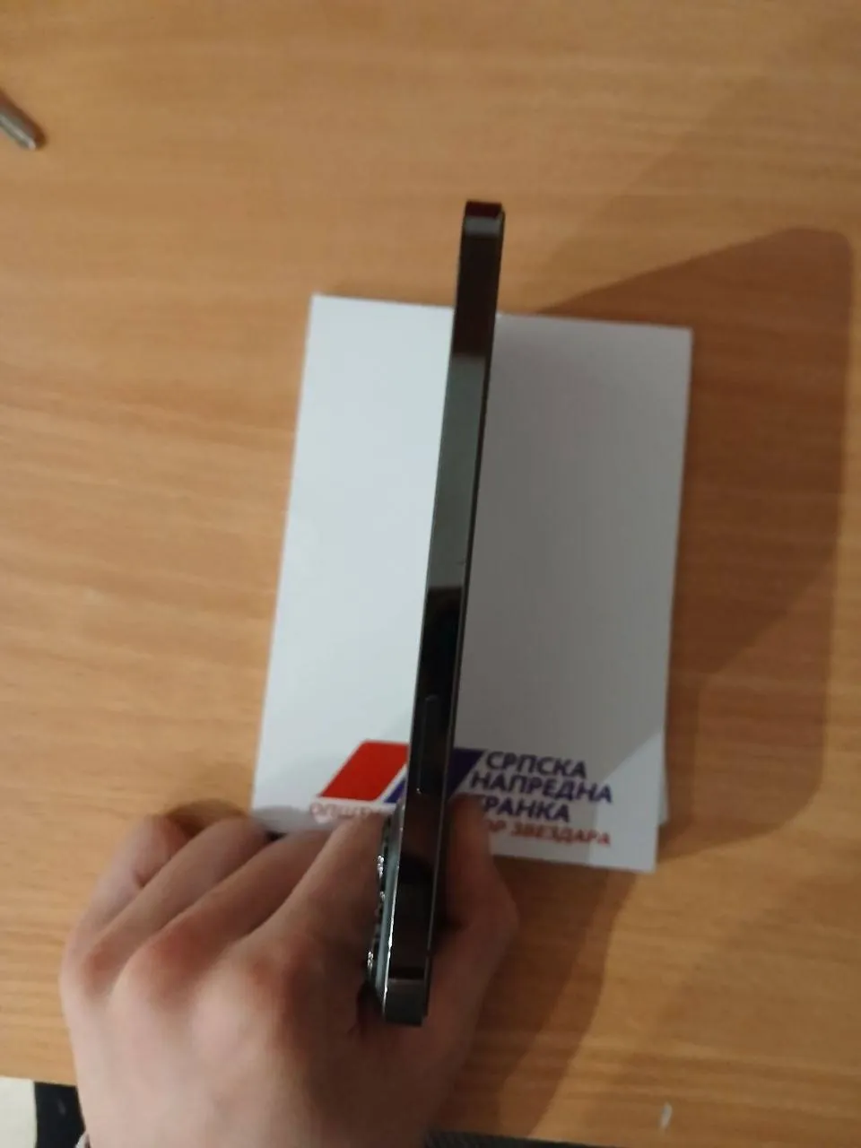 Миниатюра 5
