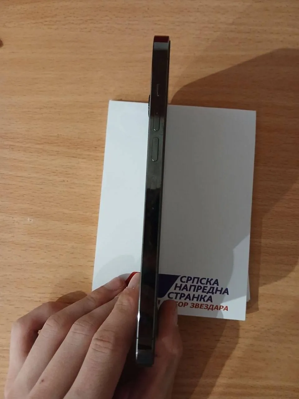 Миниатюра 3