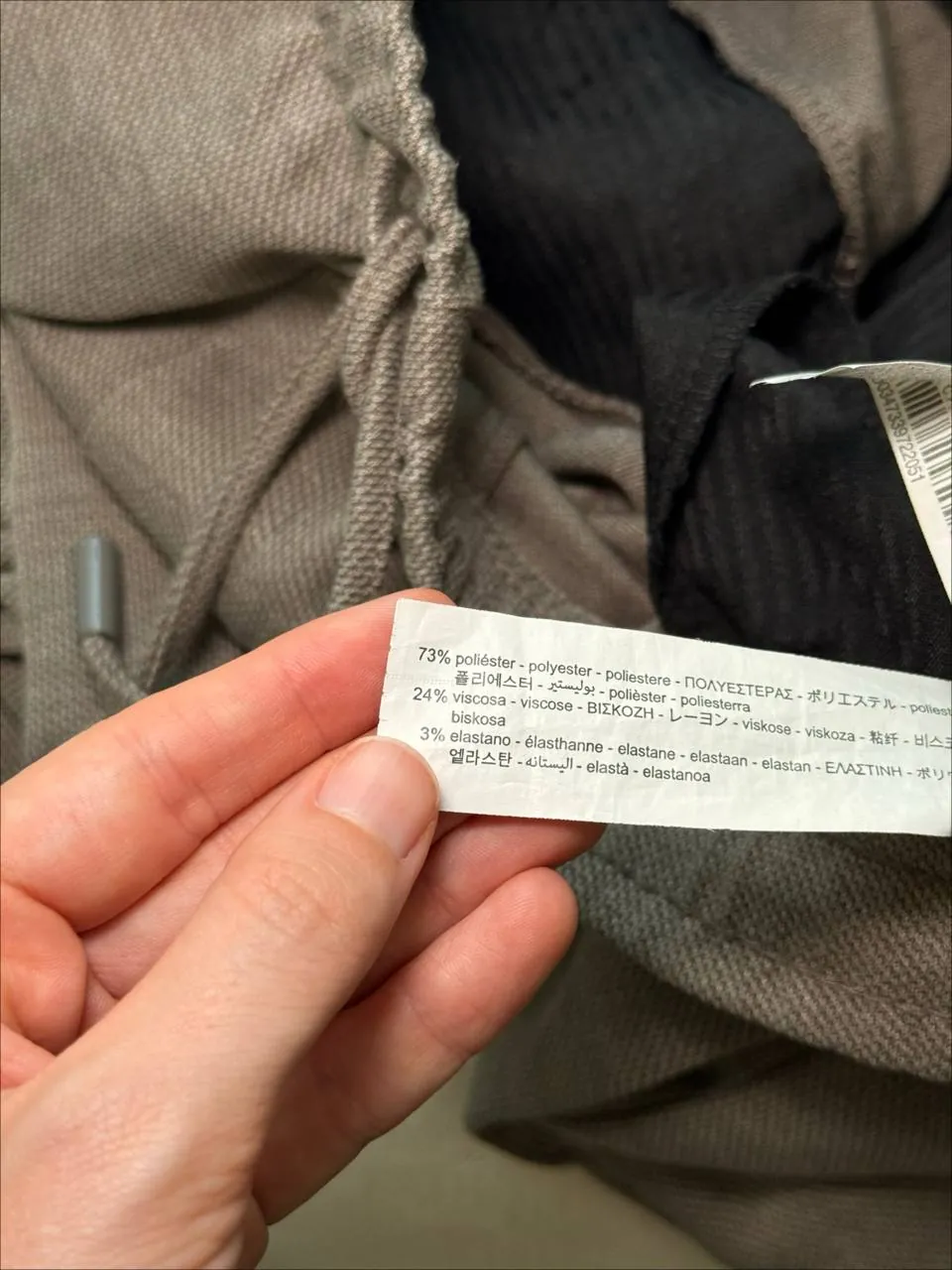 Брюки мужские ZARA размер XL 2
