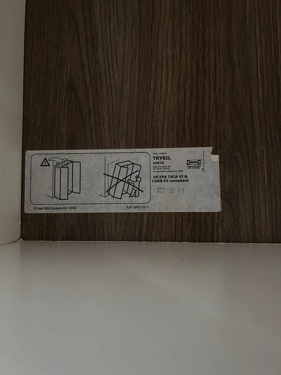 Шкаф IKEA Trysil с зеркальной дверью 4