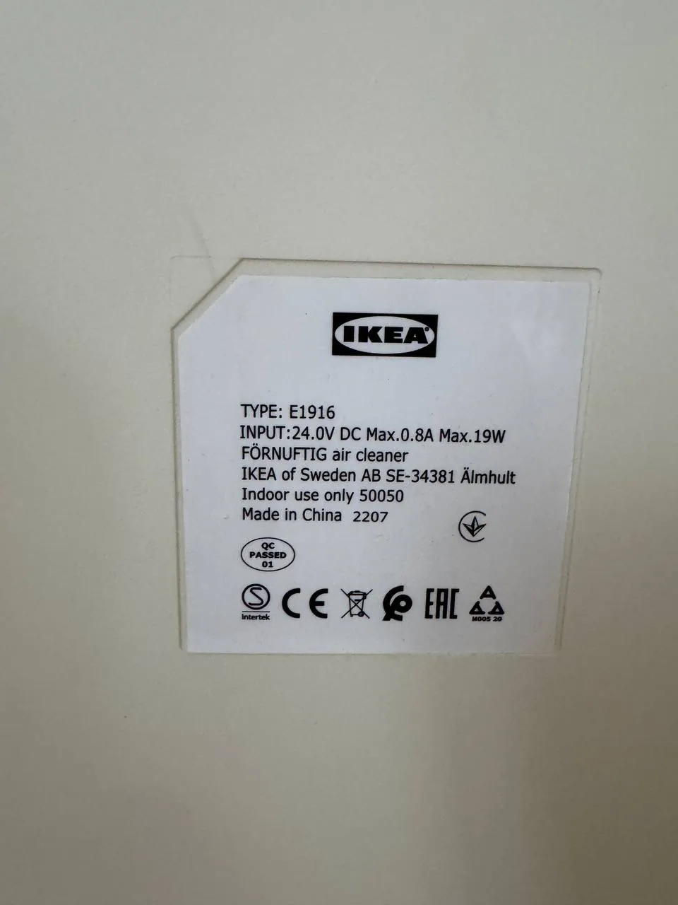 Очиститель воздуха IKEA с новым фильтром 6