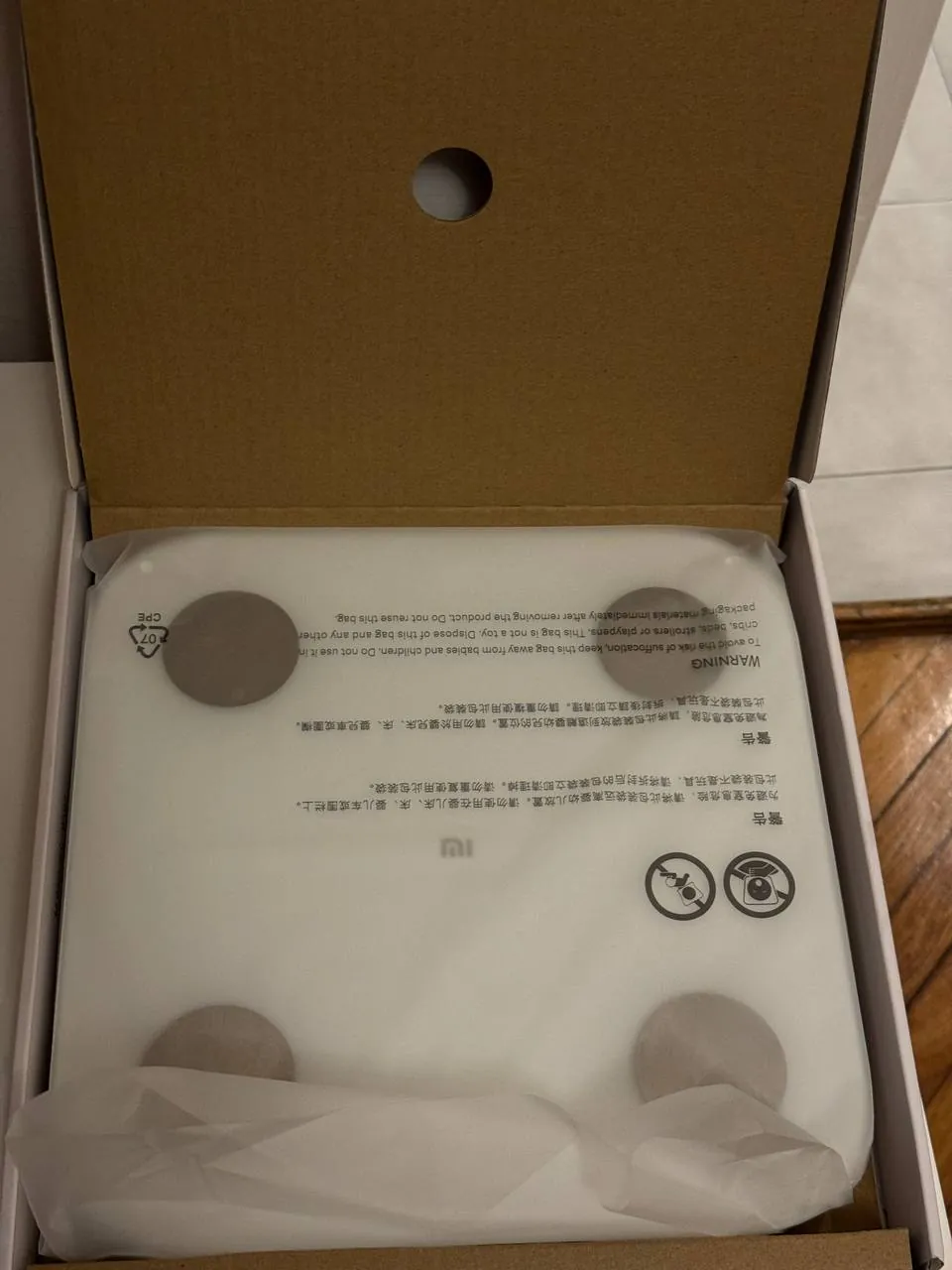 Умные весы Xiaomi Scale 2 Белград 2