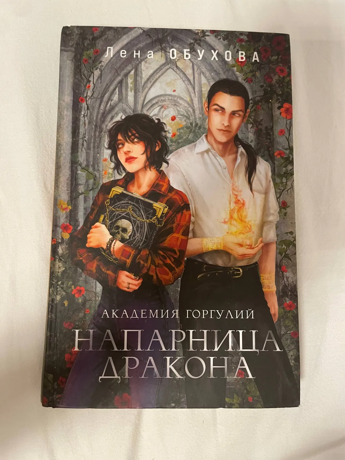 Миниатюра 3